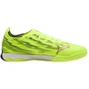 Puma Ultra 6 Match IT 109002 01 futbolo bateliai