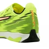 Puma Ultra 6 Match IT 109002 01 futbolo bateliai