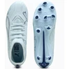 Puma Ultra 6 Match Jr FG/AG 108701-03 batai