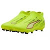 Puma Ultra 6 Match+ LL FG/AG 108691 01 vaikiški futbolo bateliai