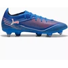Puma Ultra 6 Match MxSG 108521-01 batai