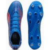 Puma Ultra 6 Match MxSG 108521-01 batai