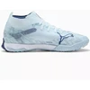 Puma Ultra 6 Match+ TT batai 108981-03