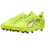 Puma Ultra 6 Play FG/AG 108705 01 Vaikams Futbolo Bateliai