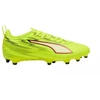 Puma Ultra 6 Play FG/AG 108705 01 Vaikams Futbolo Bateliai