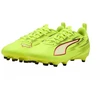 Puma Ultra 6 Play FG/AG 108705 01 Vaikams Futbolo Bateliai