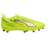 Puma Ultra 6 Play FG/AG 108705 01 Vaikams Futbolo Bateliai