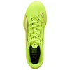 Puma Ultra 6 Play IT 108983 01 futbolo bateliai