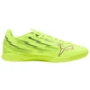 Puma Ultra 6 Play IT 108983 01 futbolo bateliai