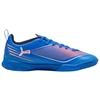 Puma Ultra 6 Play IT Jr 108538 01 futbolo batai