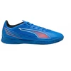Puma Ultra 6 Play IT M 108537 01 futbolo bateliai