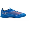 Puma Ultra 6 Play IT M 108537 01 futbolo bateliai