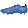 Puma Ultra 6 Play MxSG 108541-01 batai