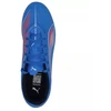 Puma Ultra 6 Play MxSG 108541-01 batai