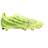 Puma Ultra 6 Pro FG/AG 108697 01 futbolo bateliai