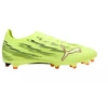 Puma Ultra 6 Pro FG/AG 108698 01 Vaikams skirti futbolo batai