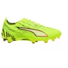 Puma Ultra 6 Ultimate FG 108699 01 futbolo bateliai