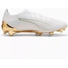 Puma Ultra 6 ULTIMATE FG 108699-04 bateliai