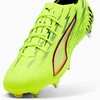 Puma ULTRA 6 Ultimate MxSG 109000-01 batai