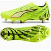 Puma ULTRA 6 Ultimate MxSG 109000-01 batai
