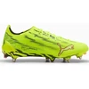 Puma ULTRA 6 Ultimate MxSG 109000-01 batai