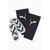 Puma Ultra Flex Sleeve blauzdų apsaugos 030871 03