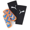 Puma Ultra Light 030873-01 Futbolo Įtvarai