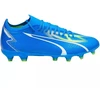 Puma Ultra Match FG/AG M 107347 03 futbolo batai