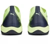 Puma Ultra Match IT M 106904 01 futbolo bateliai