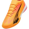 Puma Ultra Match IT M 107758 03 futbolo bateliai