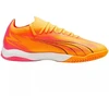 Puma Ultra Match IT M 107758 03 futbolo bateliai