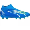 Puma Ultra Match+ LL FG/AG M 107511 03 futbolo batai