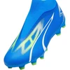 Puma Ultra Match+ LL FG/AG M 107511 03 futbolo batai