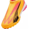 Puma Ultra Match LL TT+Mid Jr 107772 03 futbolo bateliai