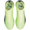 Puma Ultra Match TT M 106903 01 futbolo bateliai