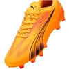 Puma Ultra Play FG/AG Vyriškiai futbolo bateliai 107763 03