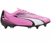 Puma Ultra Play MxSG 107762 01 futbolo bateliai
