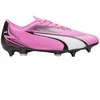 Puma Ultra Play MxSG 107762 01 futbolo bateliai