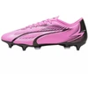 Puma Ultra Play MxSG 107762 01 futbolo bateliai