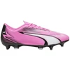 Puma Ultra Play MxSG 107762 01 futbolo bateliai