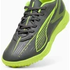 Puma Ultra Play TT Jr 108333-03 Futbolo Bateliai