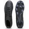 Puma Ultra Pro FG/AG M 107422 02 futbolo bateliai