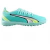 Puma Ultra Ultimate Cage TT M 107210-03 futbolo bateliai