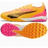 Puma Ultra Ultimate Cage TT vyriški 107745 03 batai