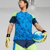Puma Ultra Ultimate Hybrid Sun 41858 04 Vartininko Pirštinės