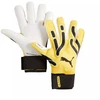 Puma Ultra Ultimate Hybrid Sun 41858 04 Vartininko Pirštinės