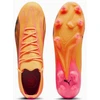 Puma Ultra Ultimate M 107744-03 futbolo bateliai