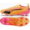 Puma Ultra Ultimate M 107744-03 futbolo bateliai