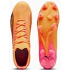 Puma Ultra Ultimate M 107744-03 futbolo bateliai