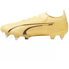 Puma Ultra Ultimate MxSG M 107504 04 futbolo bateliai
